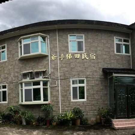 Yeheng Terrace Homestay Sanguang Exterior foto